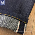 Low MOQ Custom Raw Selvedge Jeans Jeans